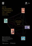 Melbourne Conference on China: Global Media & Public Diplomacy in Sino-Western Relations
