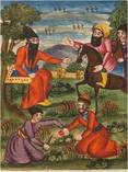 Text and Culture: Preserving Tangible and Intangible Persian Cultural Heritage  