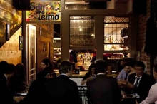 One Night in Argentina: Closing Reception of the Melbourne Latin America Dialogue