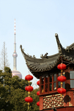 Is China at a Turning Point?