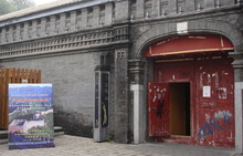The Use and Abuse of History in the People's Republic of China